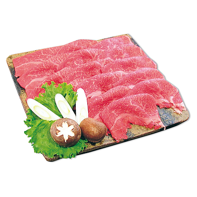 国内産 黒毛和牛 肩薄切り 1kg 【代引不可】 K 【2014年 お歳暮 】 国内産 黒毛和牛 肩薄切り 1kg 【代引不可】 K 【2014年 お歳暮 】