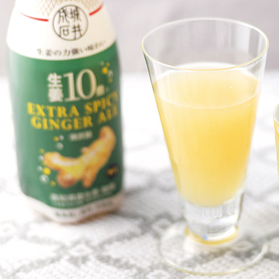 【お取り寄せ】【EK】成城石井 生姜10倍エクストラスパイシージンジャエール 410ml×24本入【ケース販売】 【お取り寄せ】【EK】成城石井 生姜10倍エクストラスパイシージンジャエール 410ml×24本入【ケース販売】