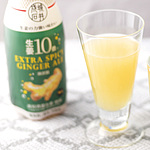 【お取り寄せ】【EK】成城石井 生姜10倍エクストラスパイシージンジャエール 410ml×24本入【ケース販売】