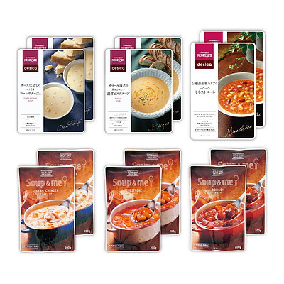【お取り寄せ】【E】成城石井 人気スープ食べ比べセット 6種12個入 【お取り寄せ】【E】成城石井 人気スープ食べ比べセット 6種12個入